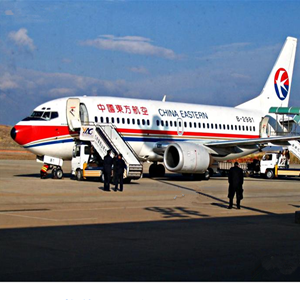 长海大长山岛航空运输-当日到达,轻松快捷